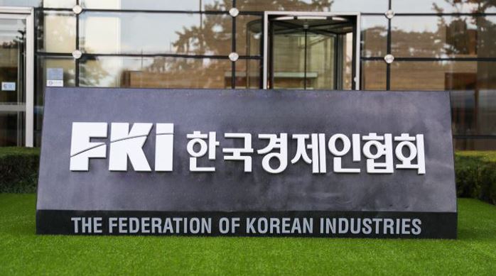 캐나다, 세계 기업가 정신 지수 4위…한국에 근소한 격차 앞서 - CKNNews 이미지